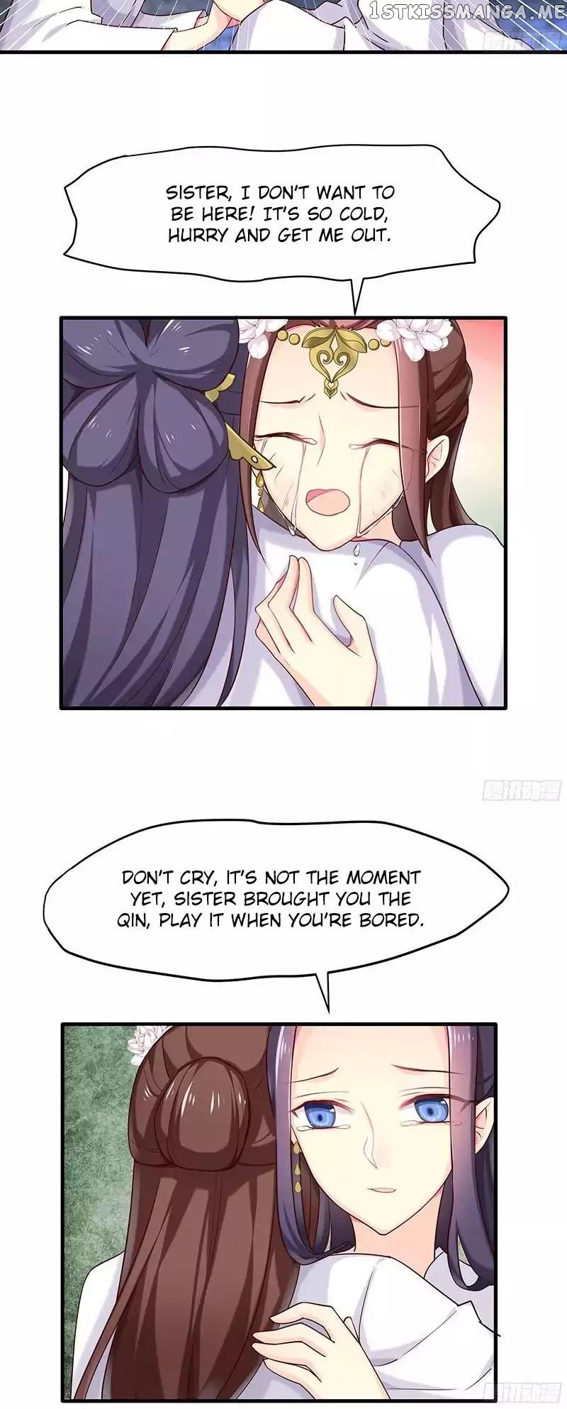 Cover the Sky chapter 19 - page 3