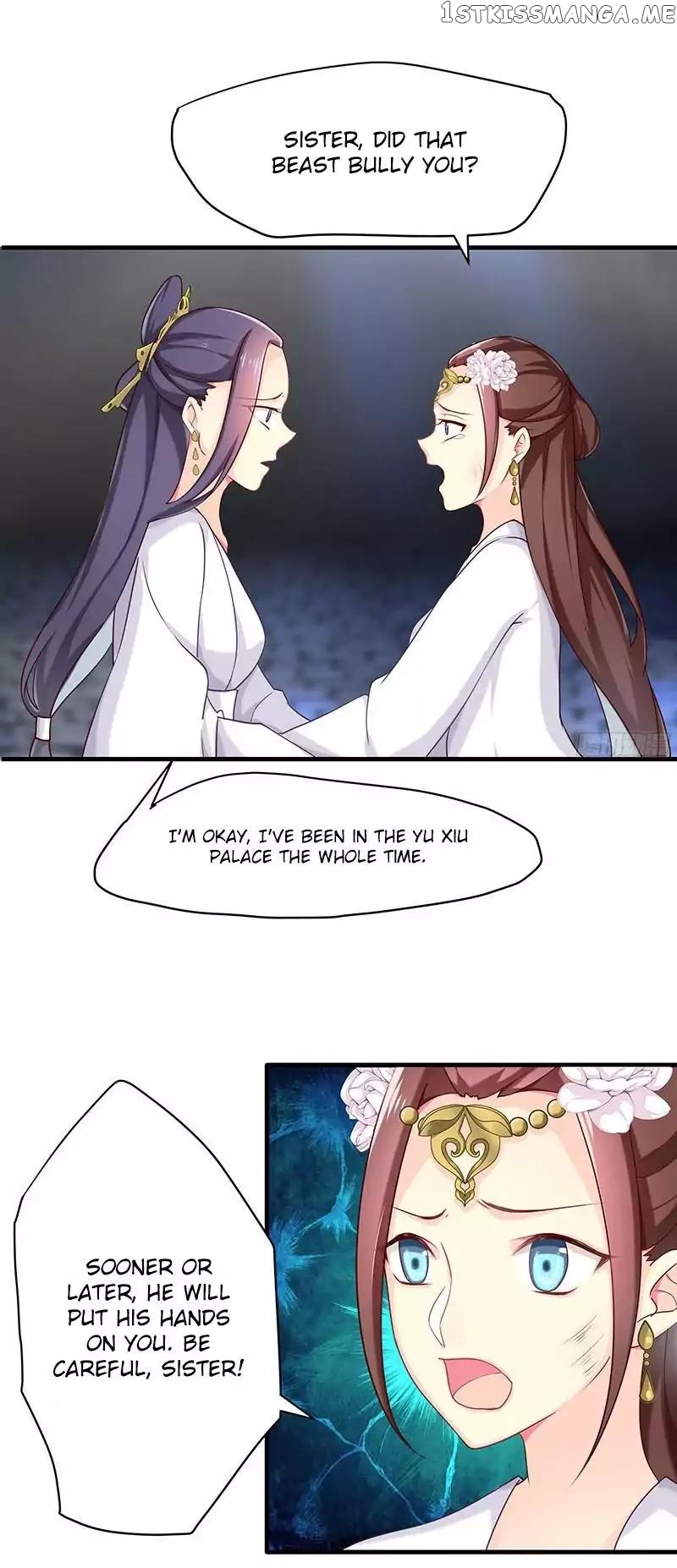 Cover the Sky chapter 19 - page 4