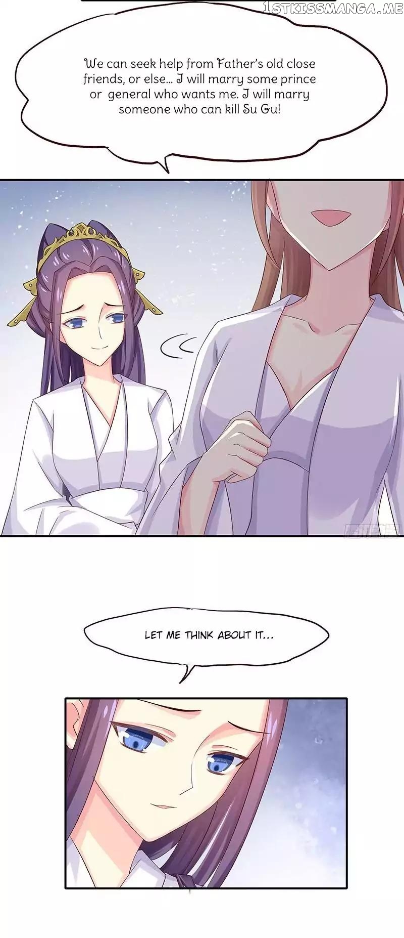 Cover the Sky chapter 19 - page 7