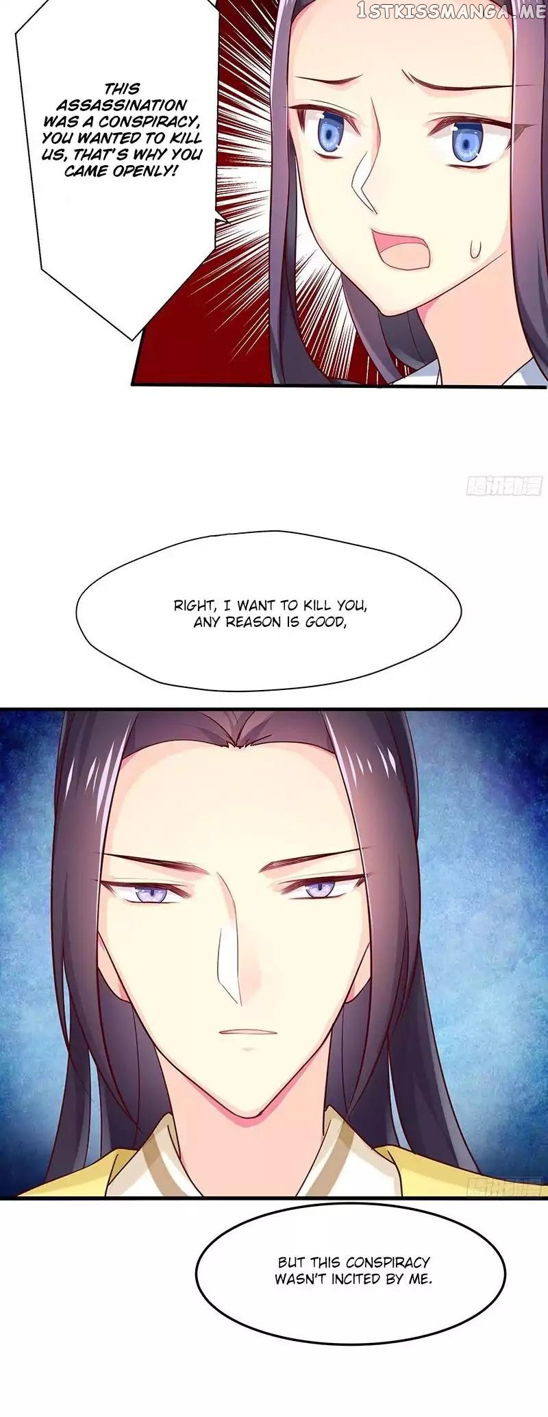 Cover the Sky chapter 18 - page 10