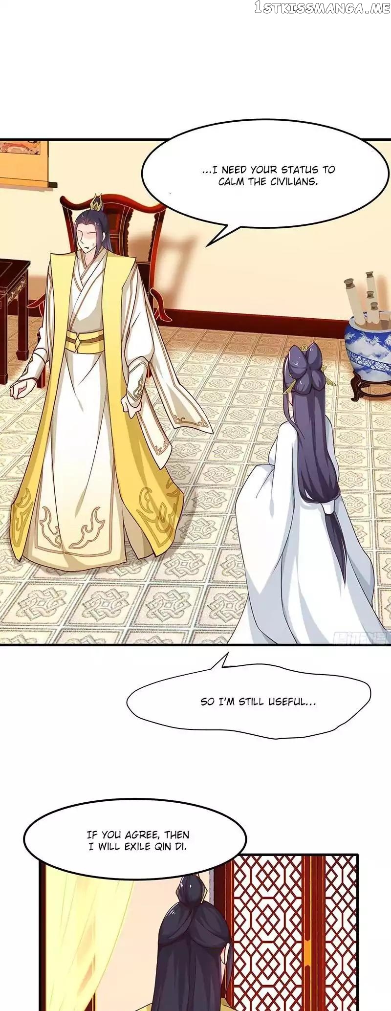 Cover the Sky chapter 18 - page 13