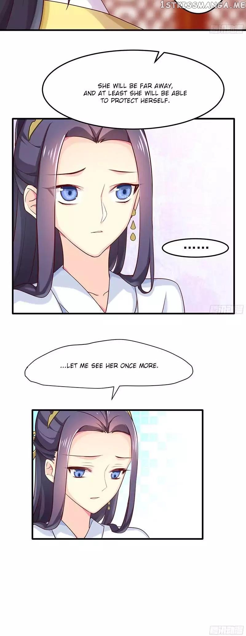 Cover the Sky chapter 18 - page 15