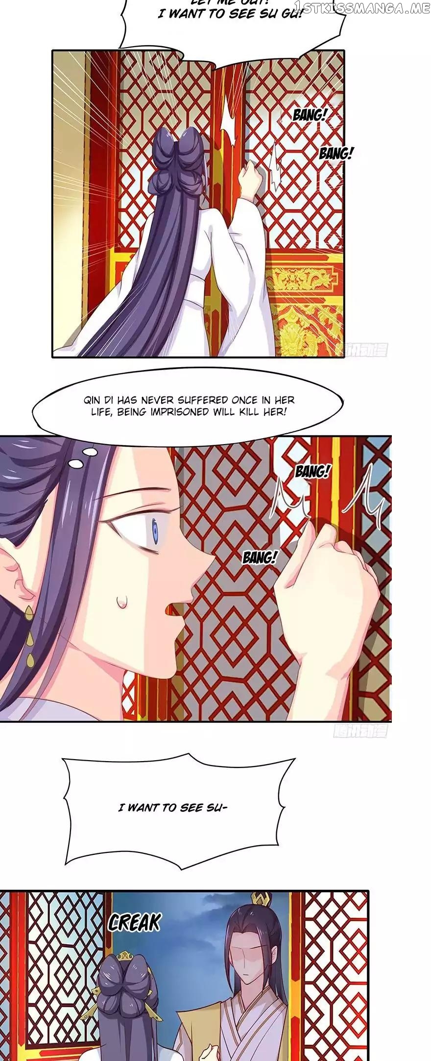 Cover the Sky chapter 18 - page 7