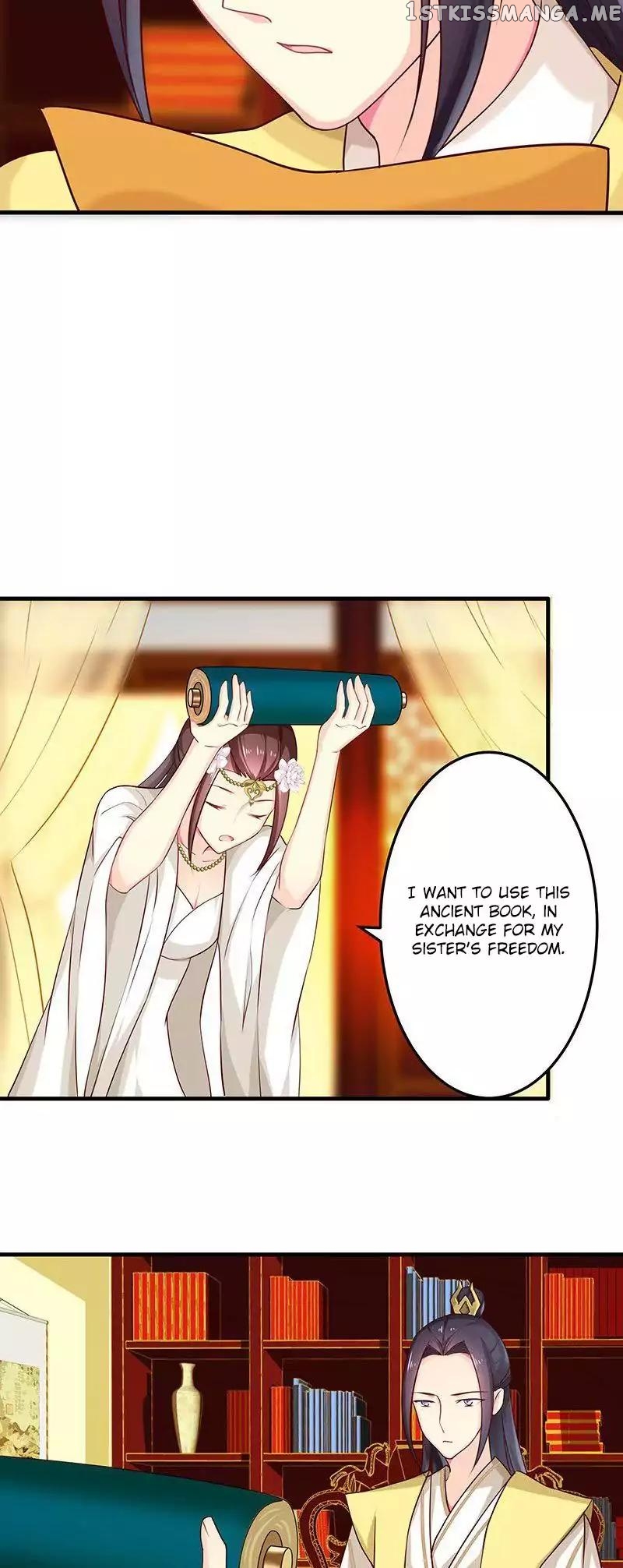 Cover the Sky chapter 17 - page 11
