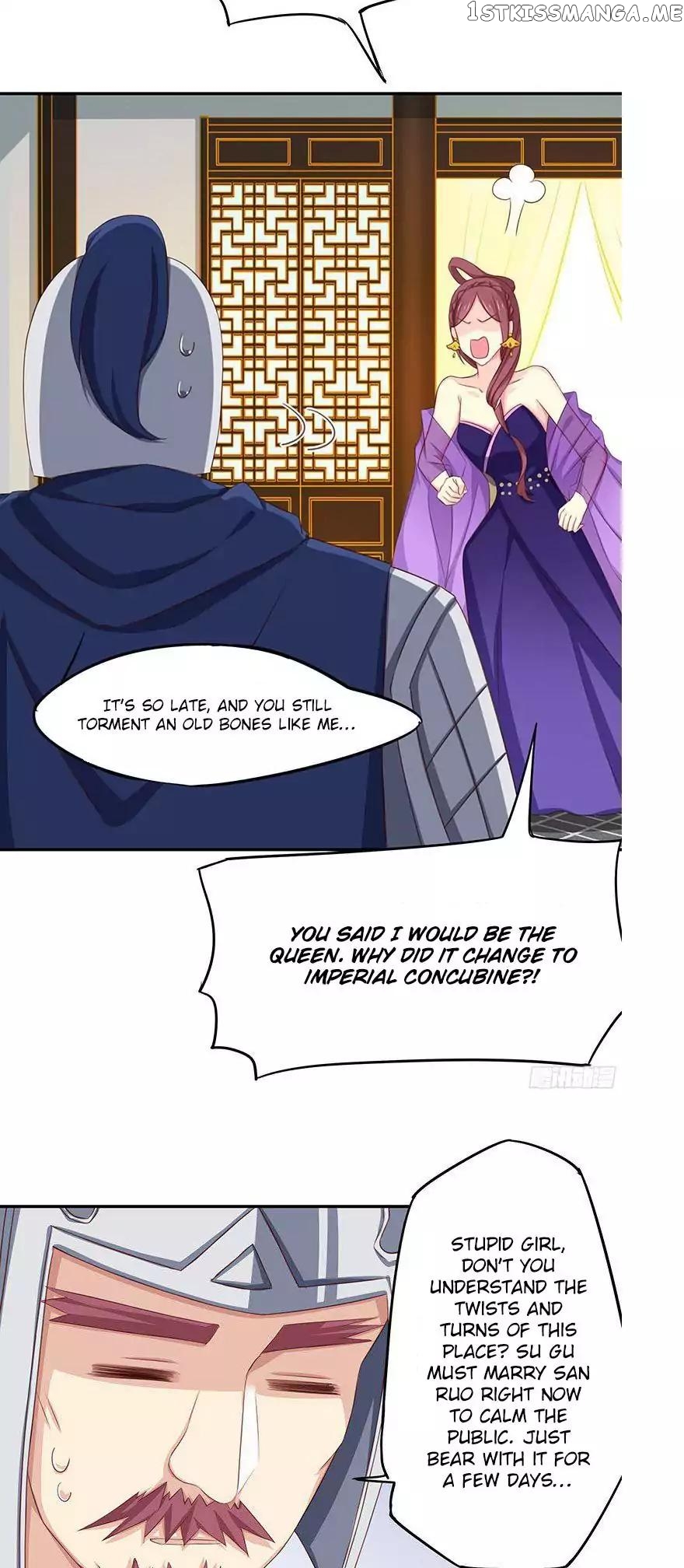 Cover the Sky chapter 17 - page 2