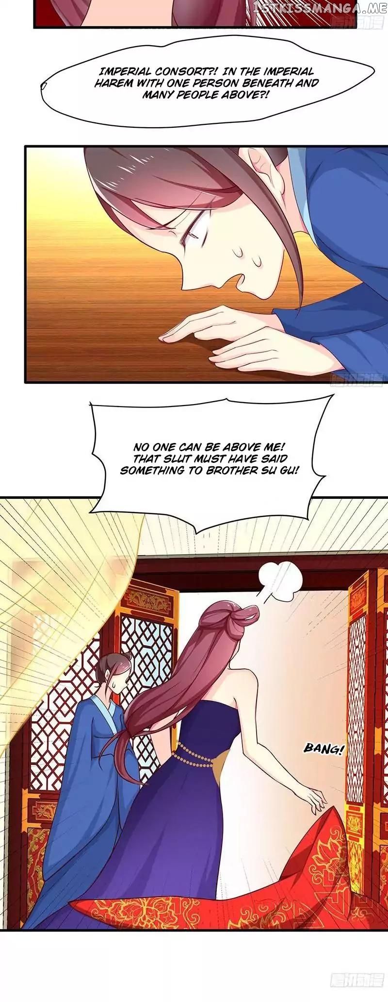 Cover the Sky chapter 16 - page 13