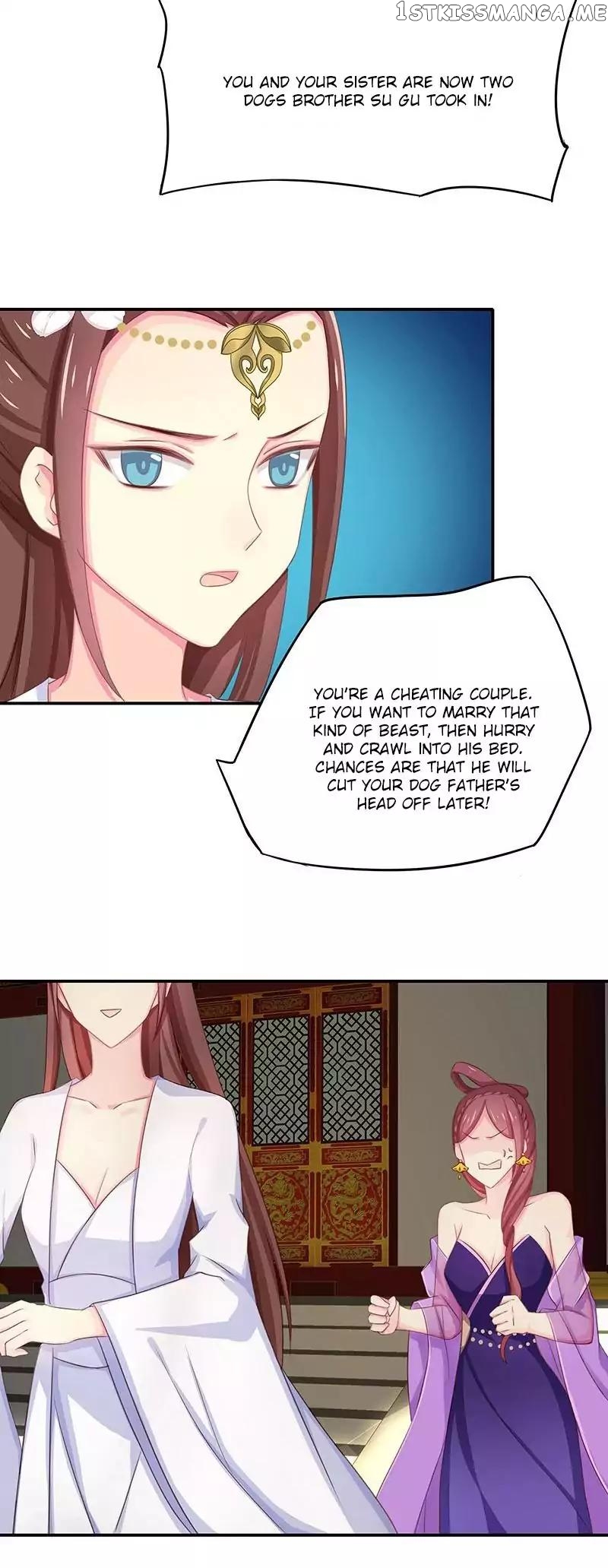 Cover the Sky chapter 16 - page 17