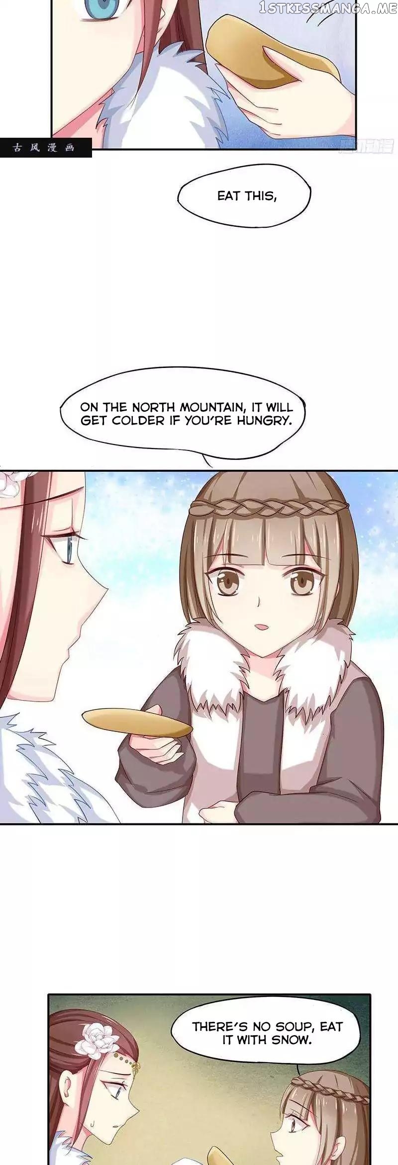 Cover the Sky chapter 31 - page 13