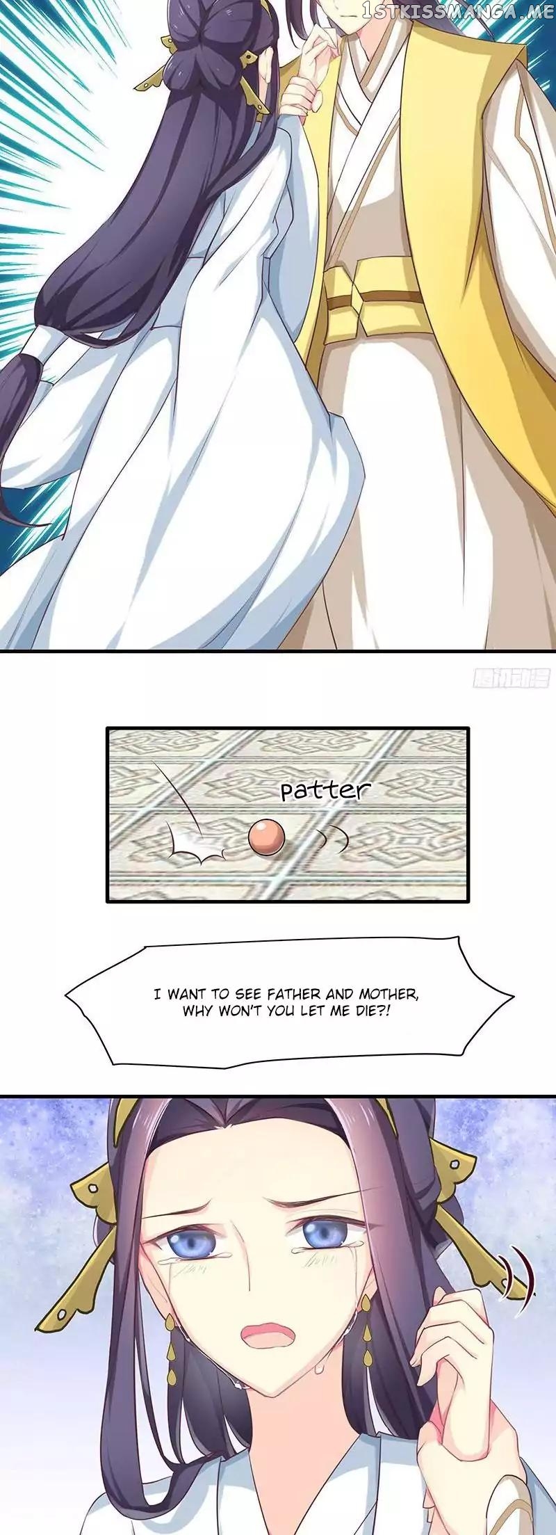 Cover the Sky chapter 15 - page 13