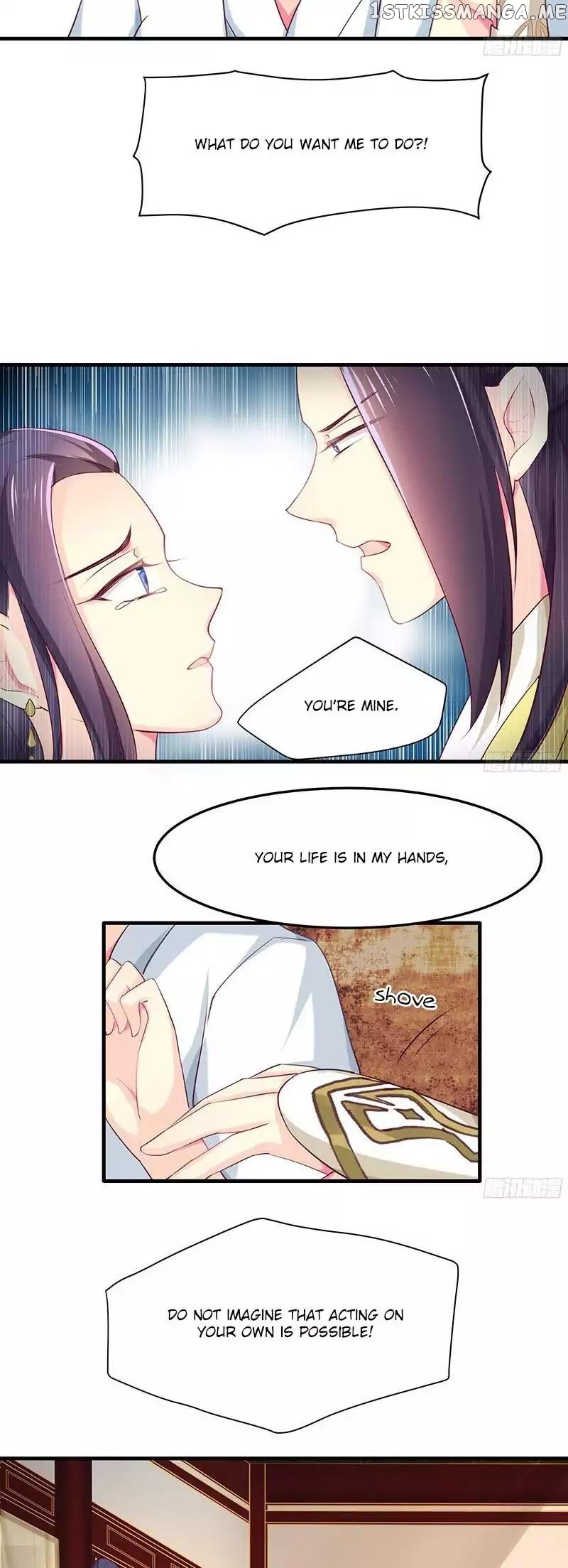 Cover the Sky chapter 15 - page 14