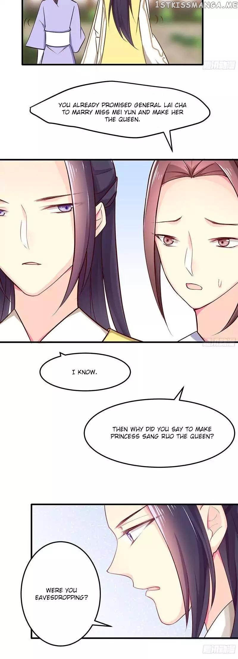 Cover the Sky chapter 15 - page 16