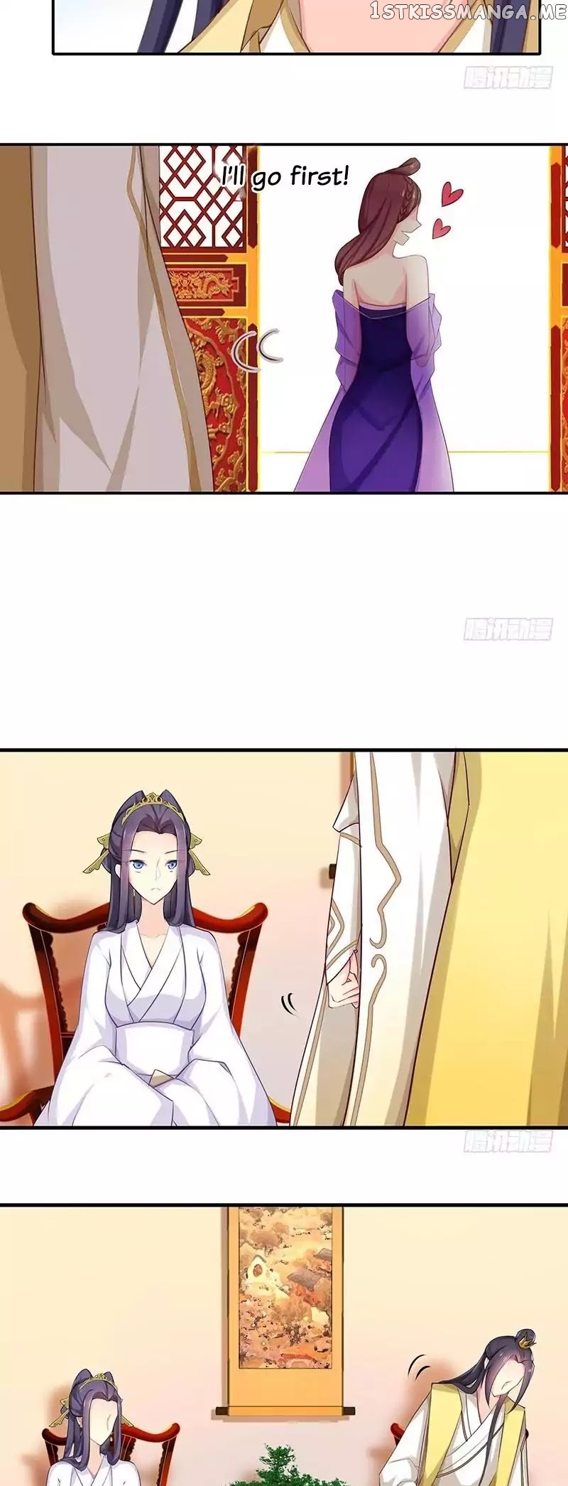 Cover the Sky chapter 14 - page 11