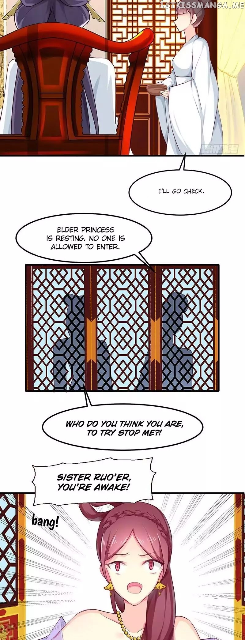 Cover the Sky chapter 14 - page 2
