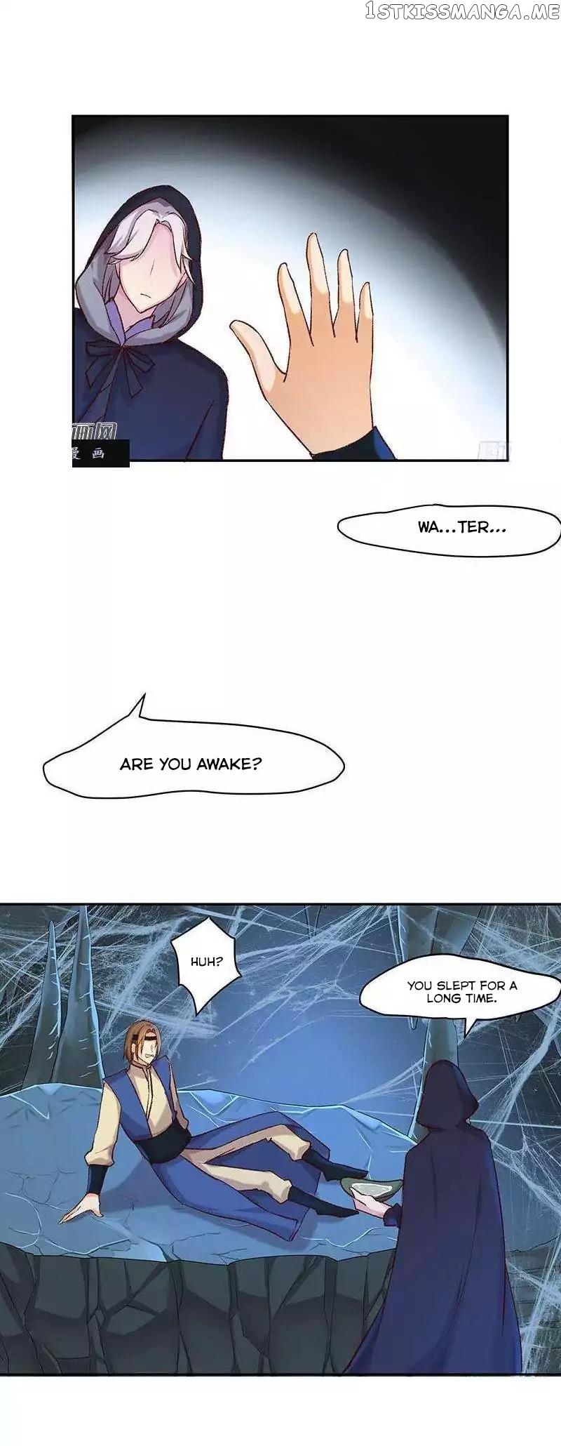 Cover the Sky chapter 32 - page 16