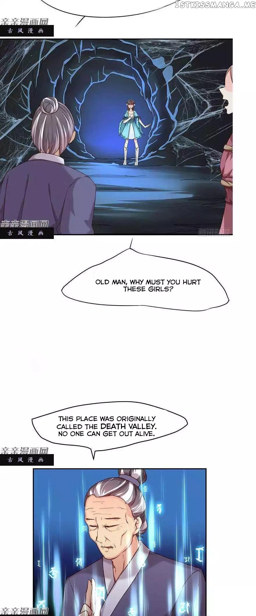 Cover the Sky chapter 32 - page 4