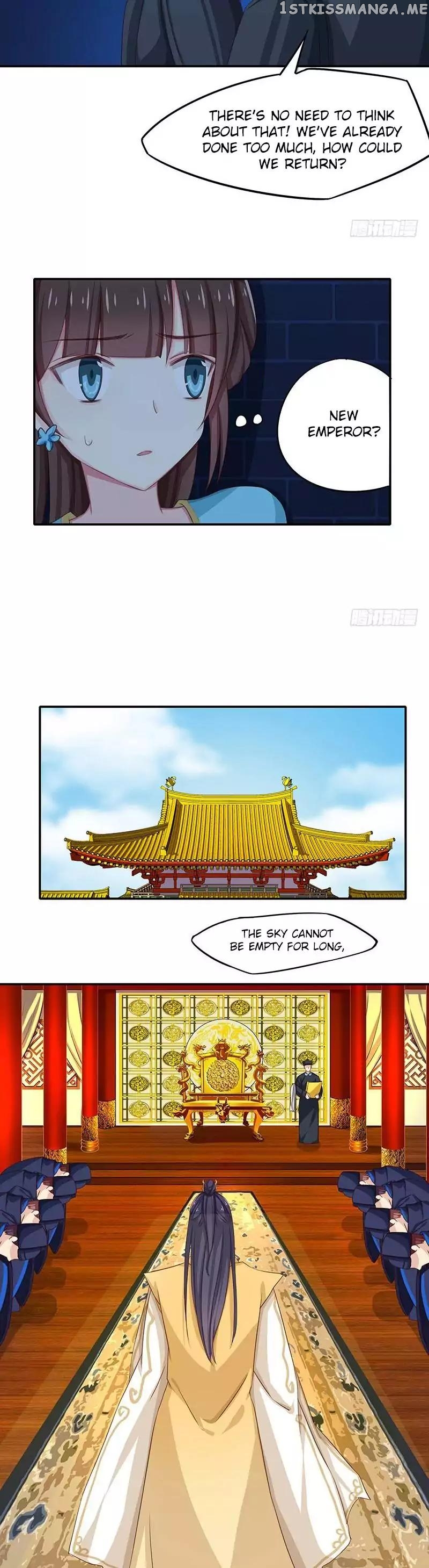 Cover the Sky chapter 13 - page 3