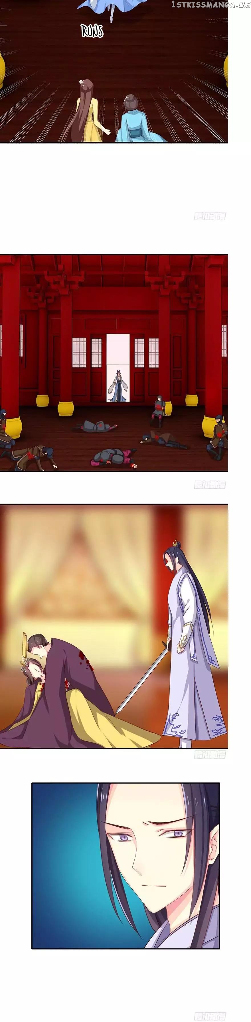 Cover the Sky chapter 11 - page 10
