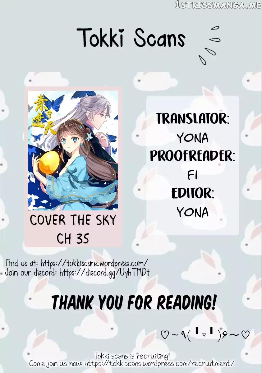 Cover the Sky chapter 35 - page 5