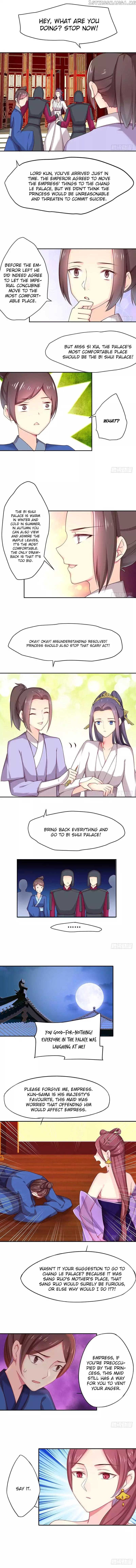 Cover the Sky chapter 36 - page 3
