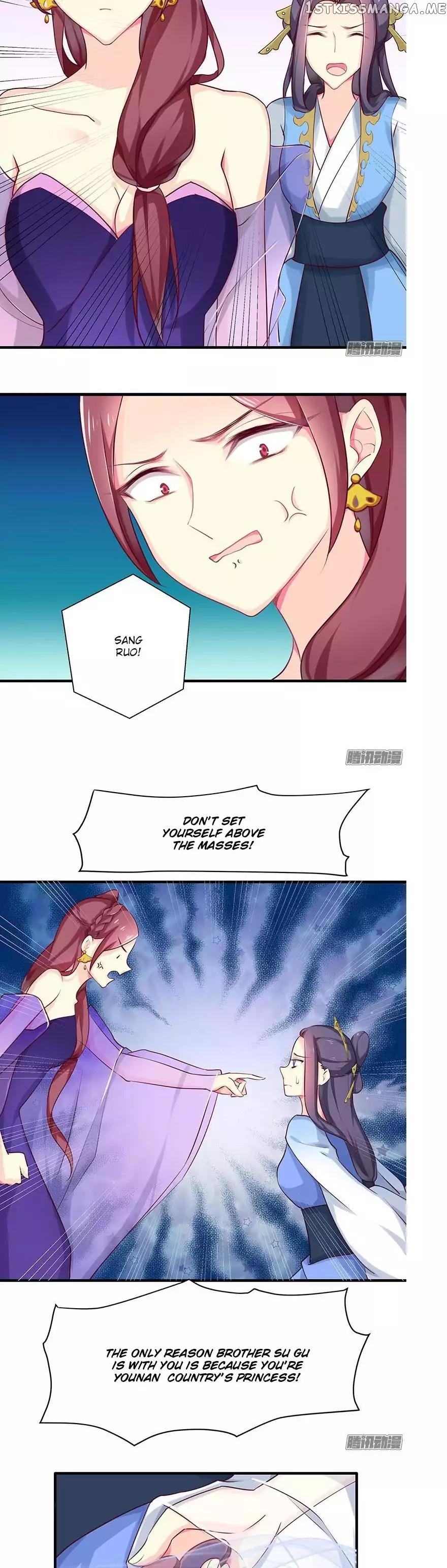 Cover the Sky chapter 9 - page 4