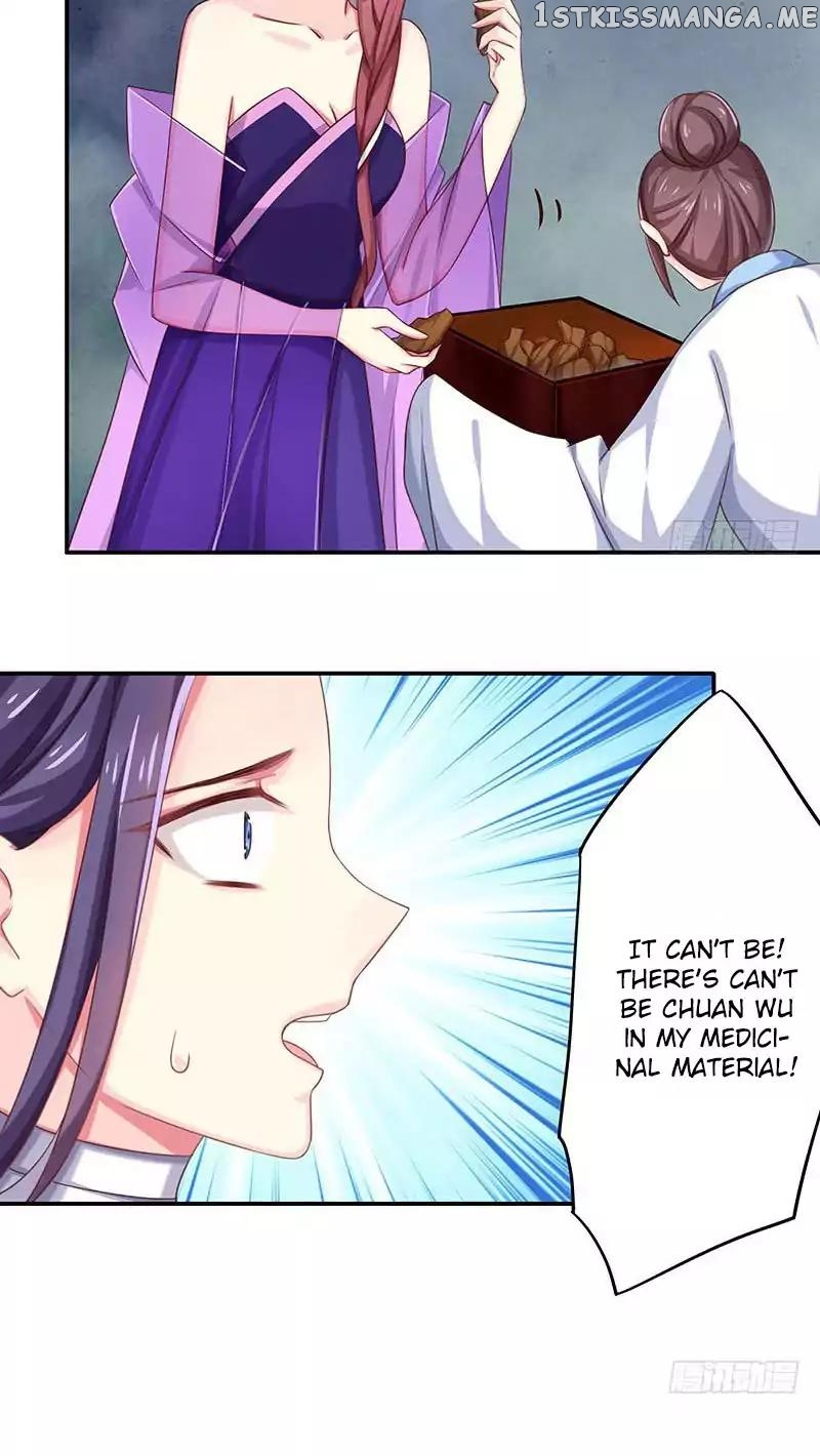 Cover the Sky chapter 37 - page 12