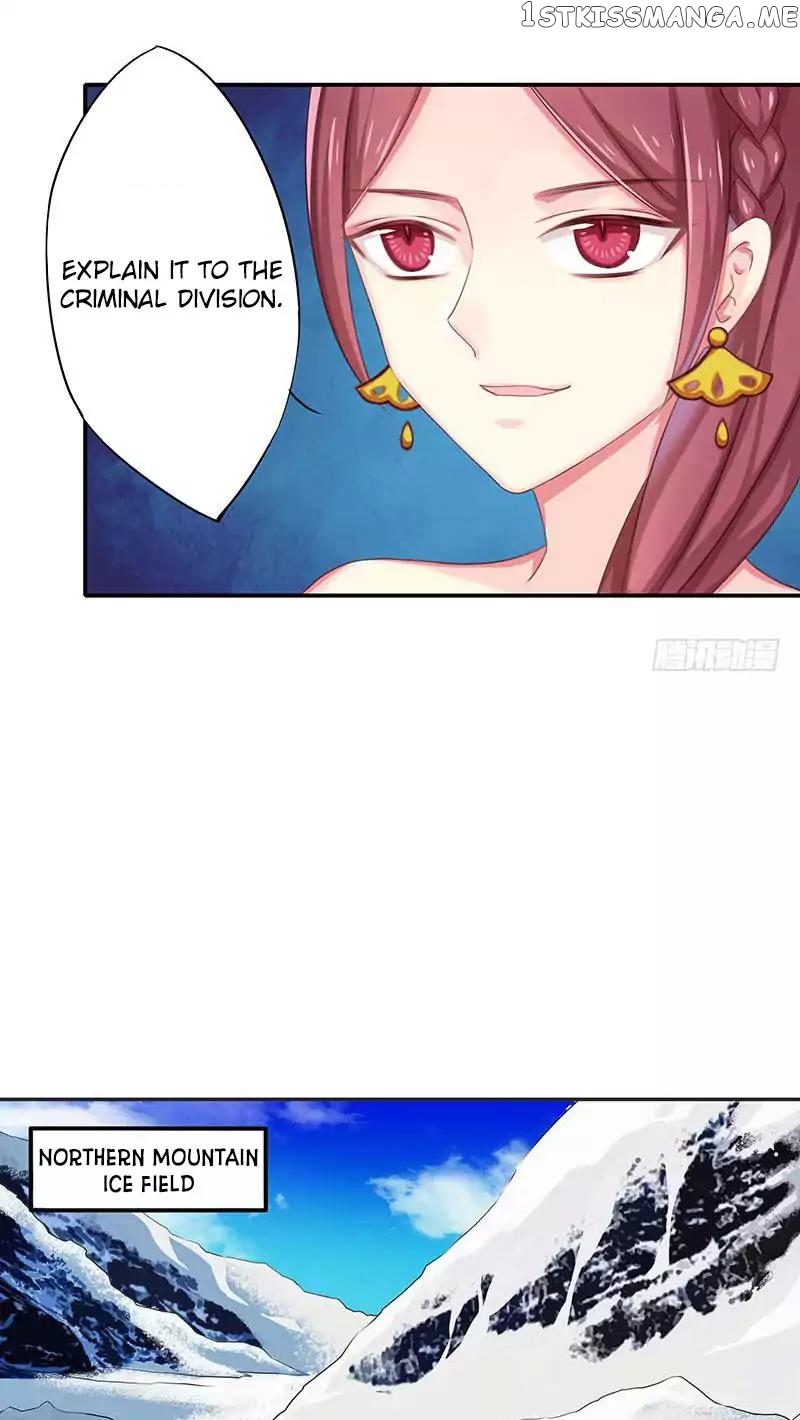 Cover the Sky chapter 37 - page 13