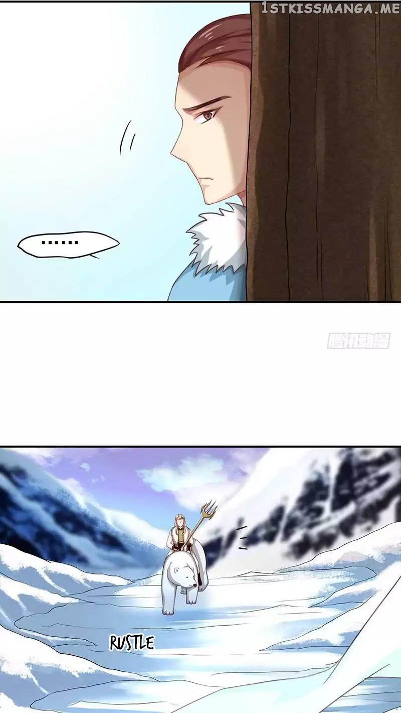 Cover the Sky chapter 37 - page 17