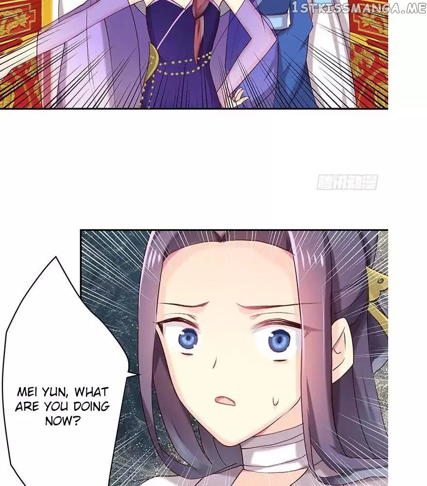Cover the Sky chapter 37 - page 5