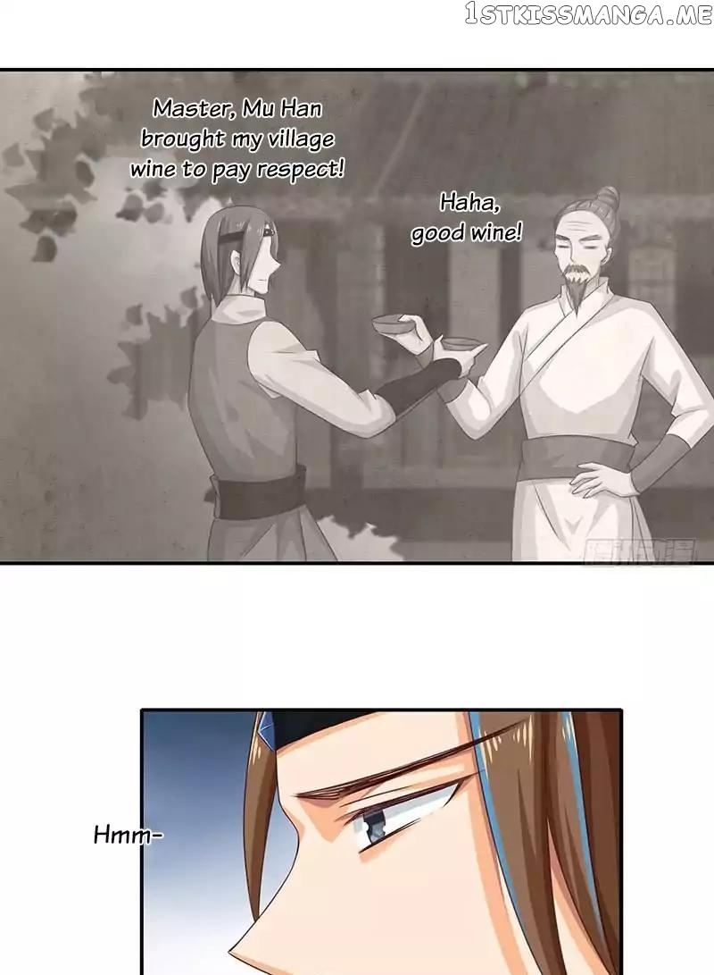Cover the Sky chapter 39 - page 1