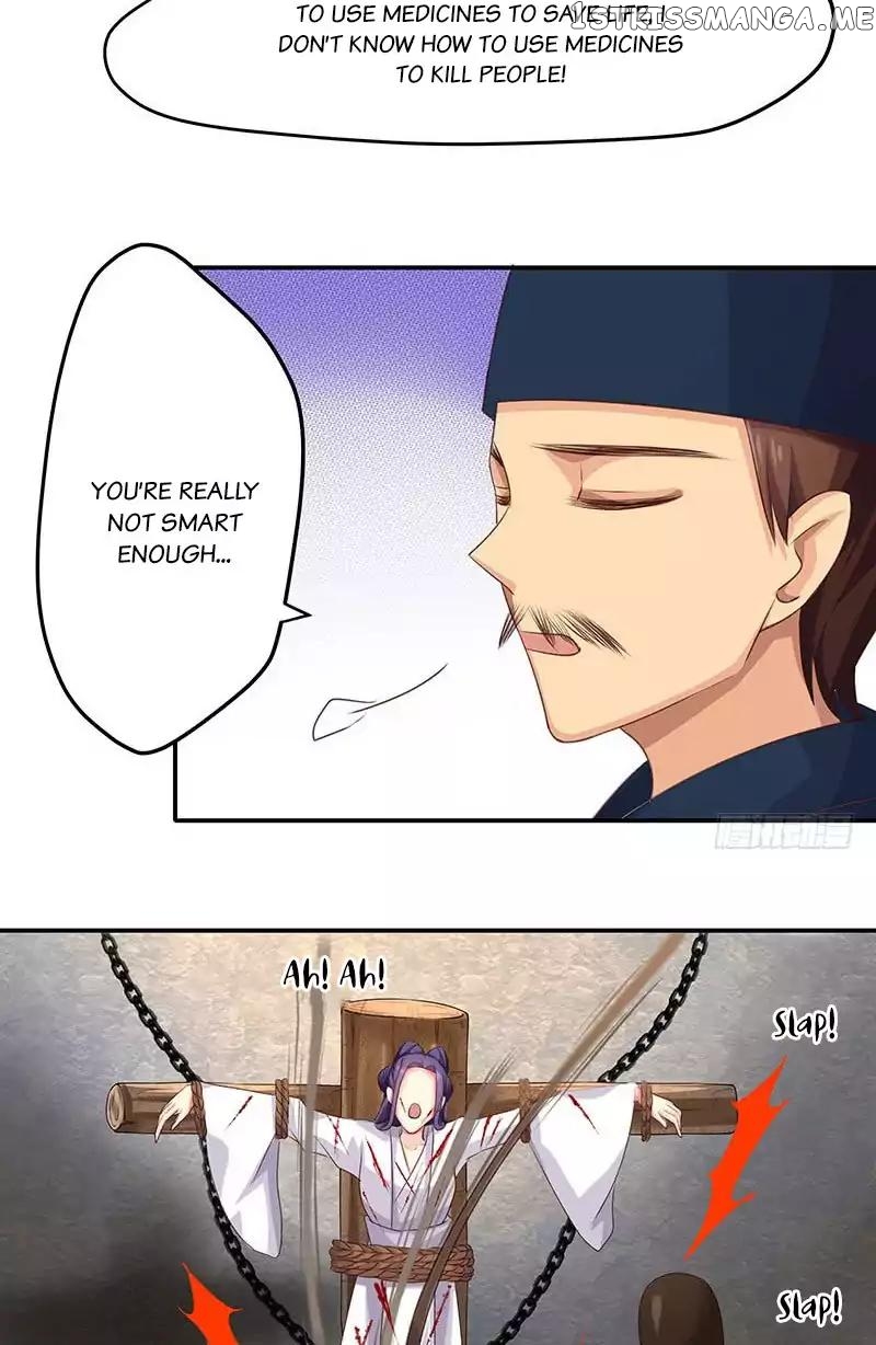 Cover the Sky chapter 39 - page 10