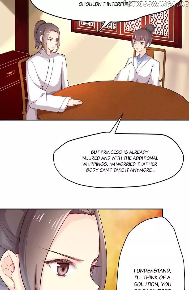Cover the Sky chapter 39 - page 15