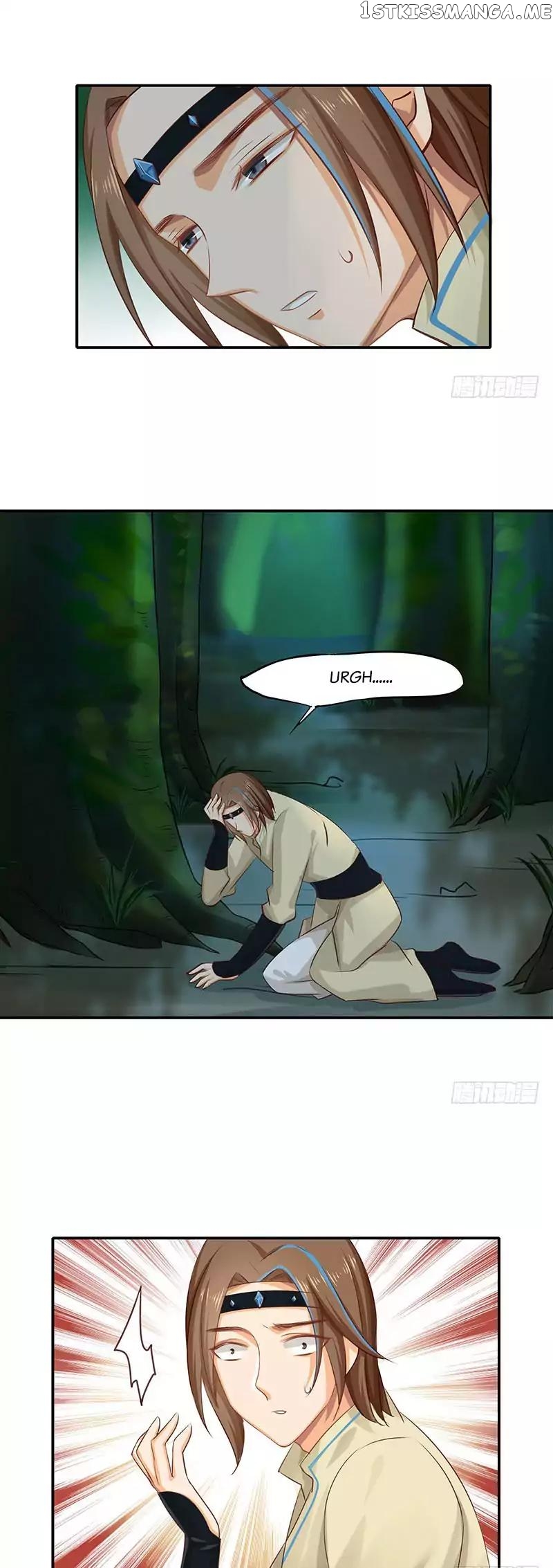 Cover the Sky chapter 40 - page 1