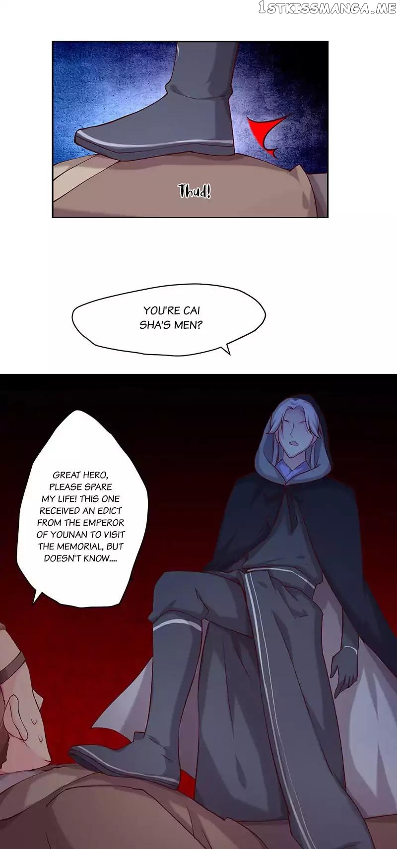 Cover the Sky chapter 40 - page 6