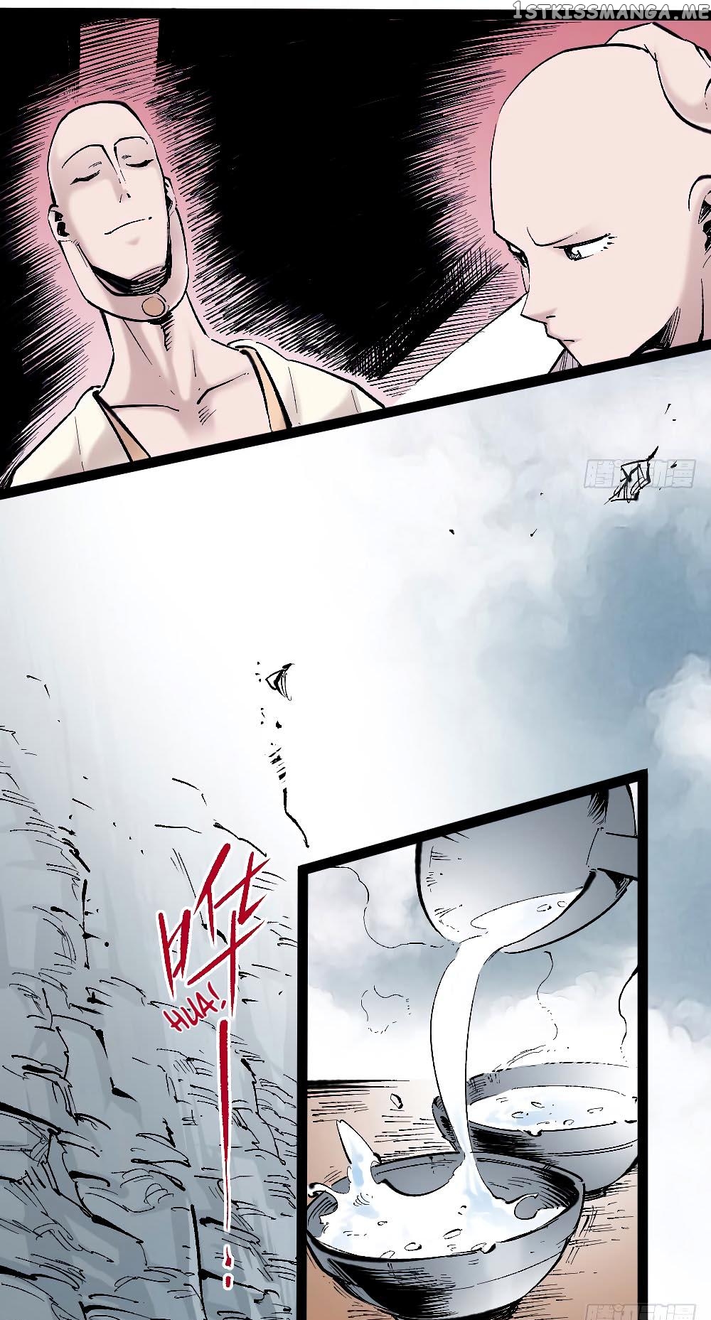 The Doctor’s Supremacy chapter 28 - page 7