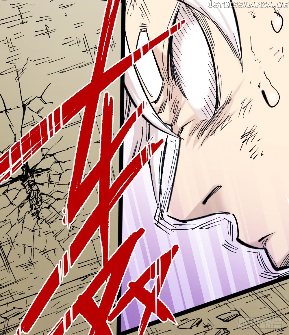 The Doctor’s Supremacy chapter 24 - page 45