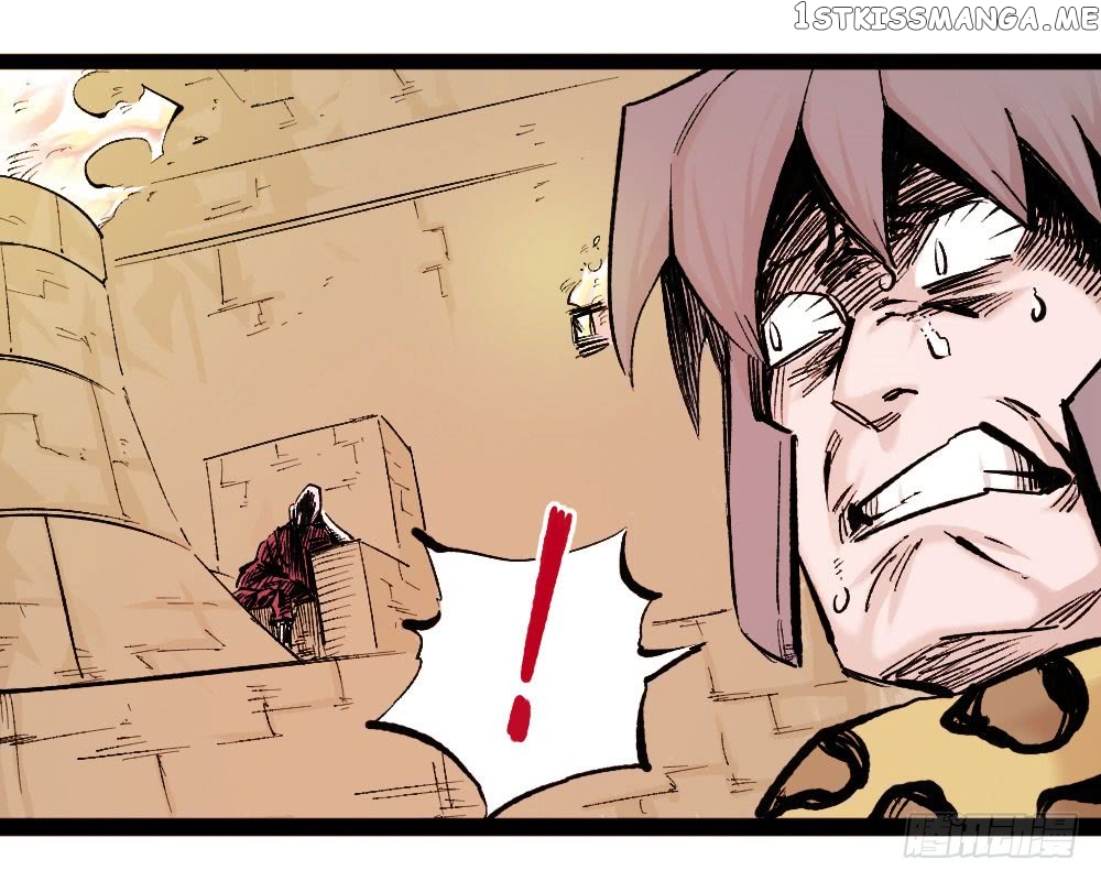 The Doctor’s Supremacy chapter 16 - page 42