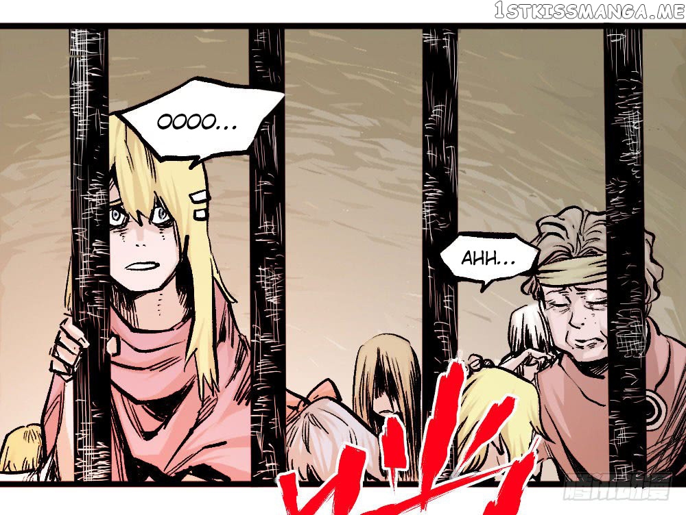 The Doctor’s Supremacy chapter 14 - page 12