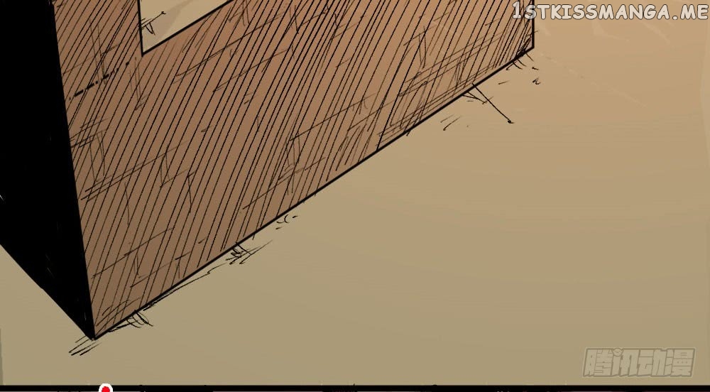The Doctor’s Supremacy chapter 14 - page 17