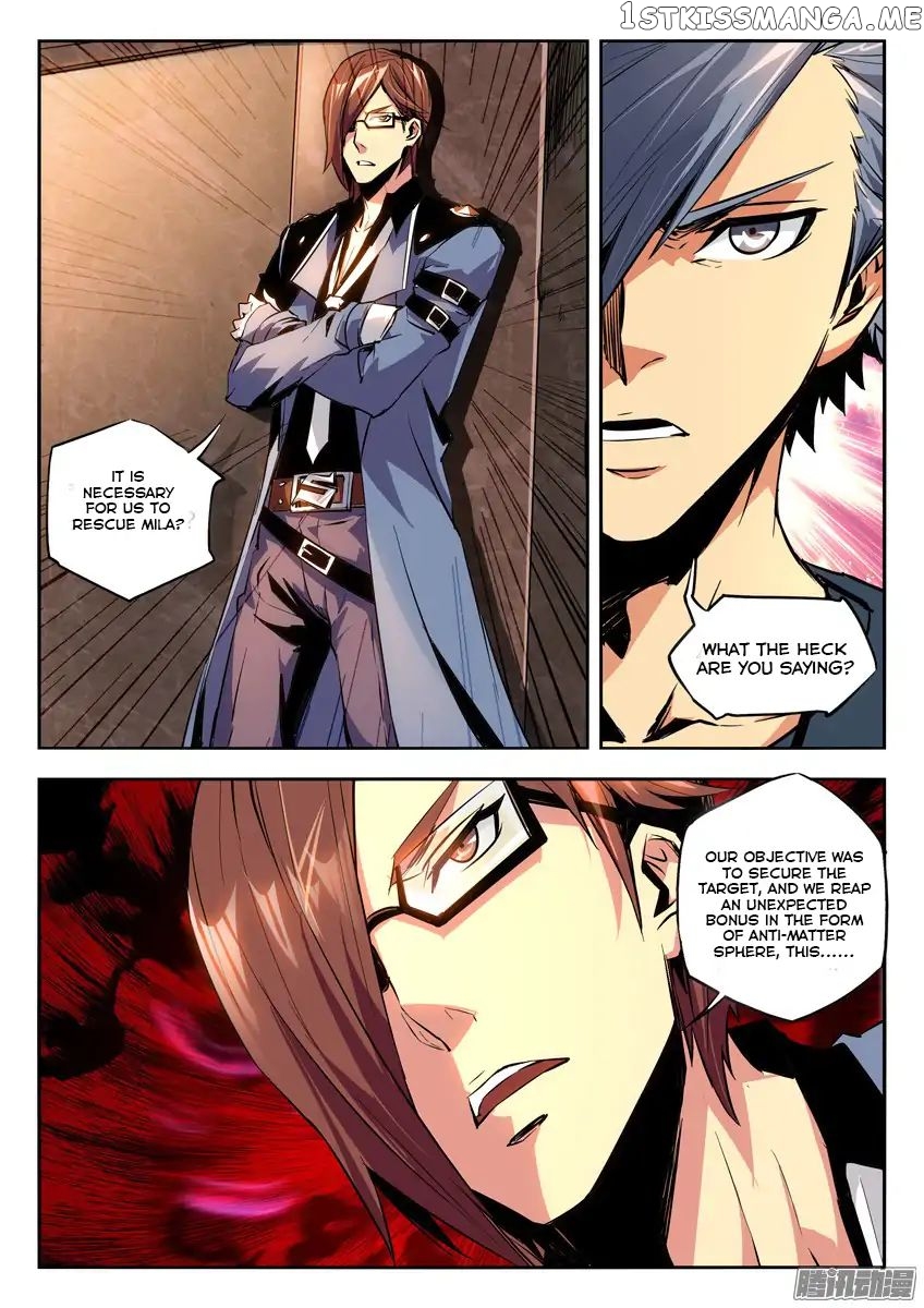 Gunslayer Legend chapter 17 - page 2