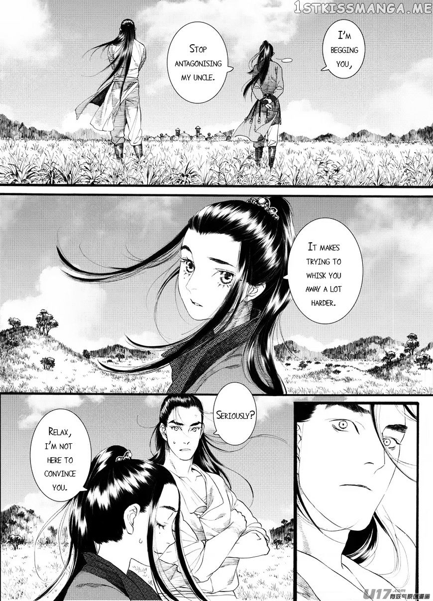 Chang Ge Xing chapter 59 - page 11