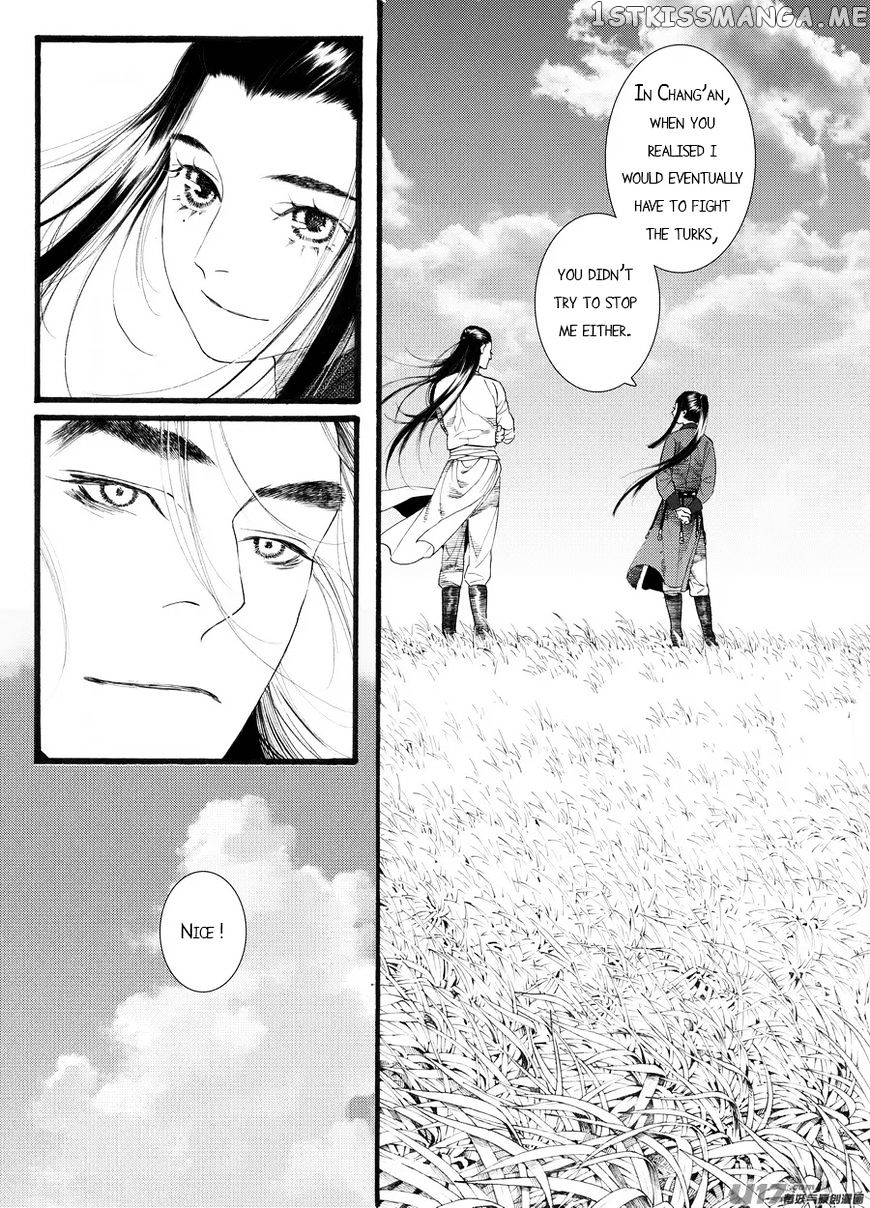 Chang Ge Xing chapter 59 - page 13
