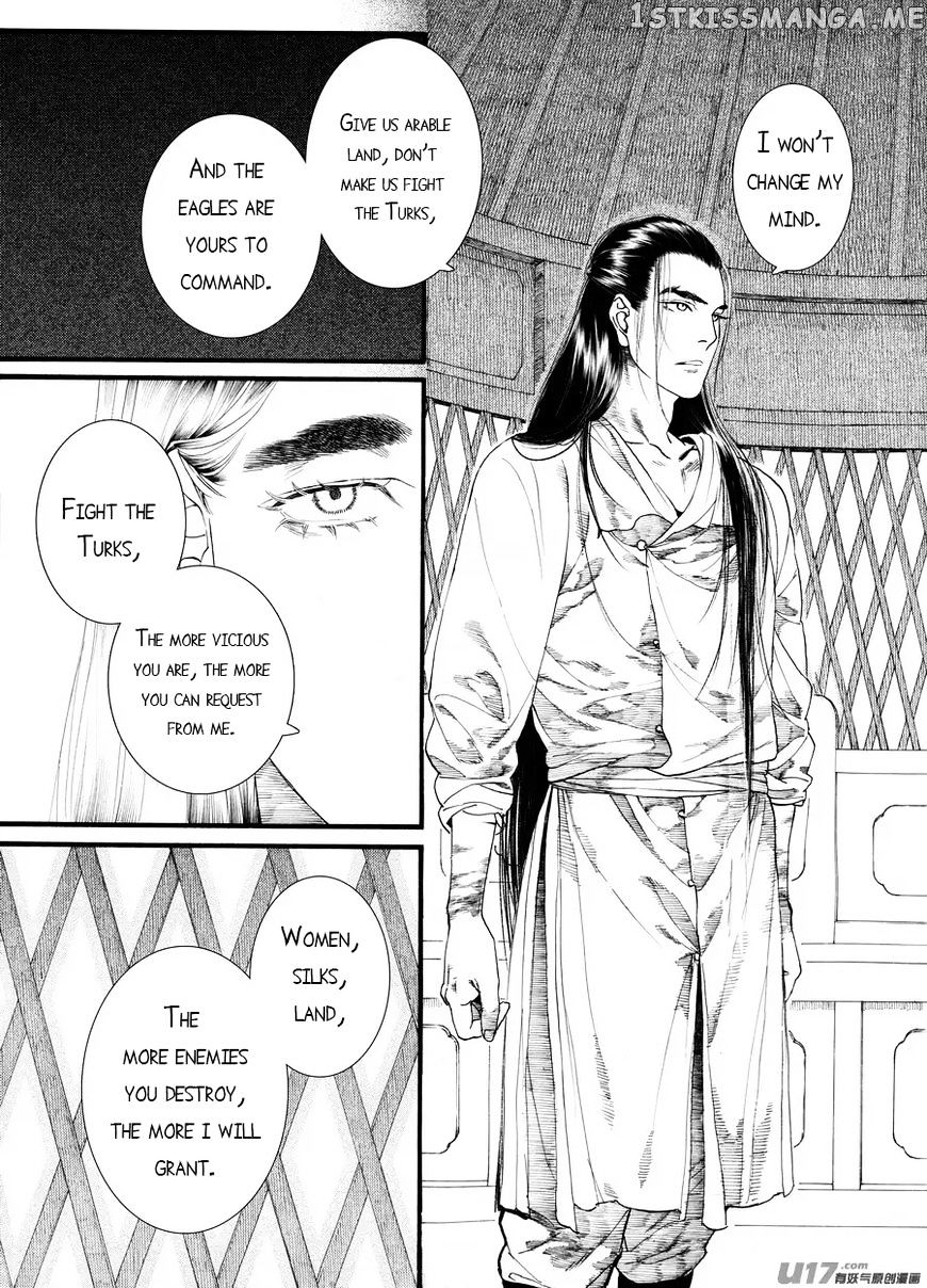 Chang Ge Xing chapter 59 - page 4