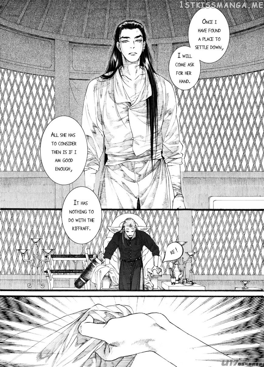 Chang Ge Xing chapter 59 - page 8