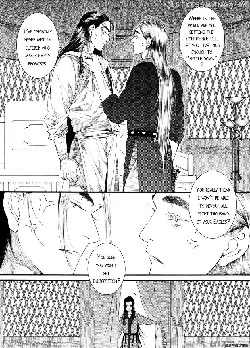 Chang Ge Xing chapter 59 - page 9