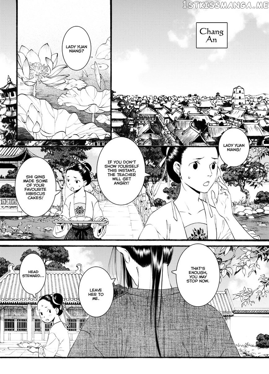 Chang Ge Xing chapter 42.2 - page 2