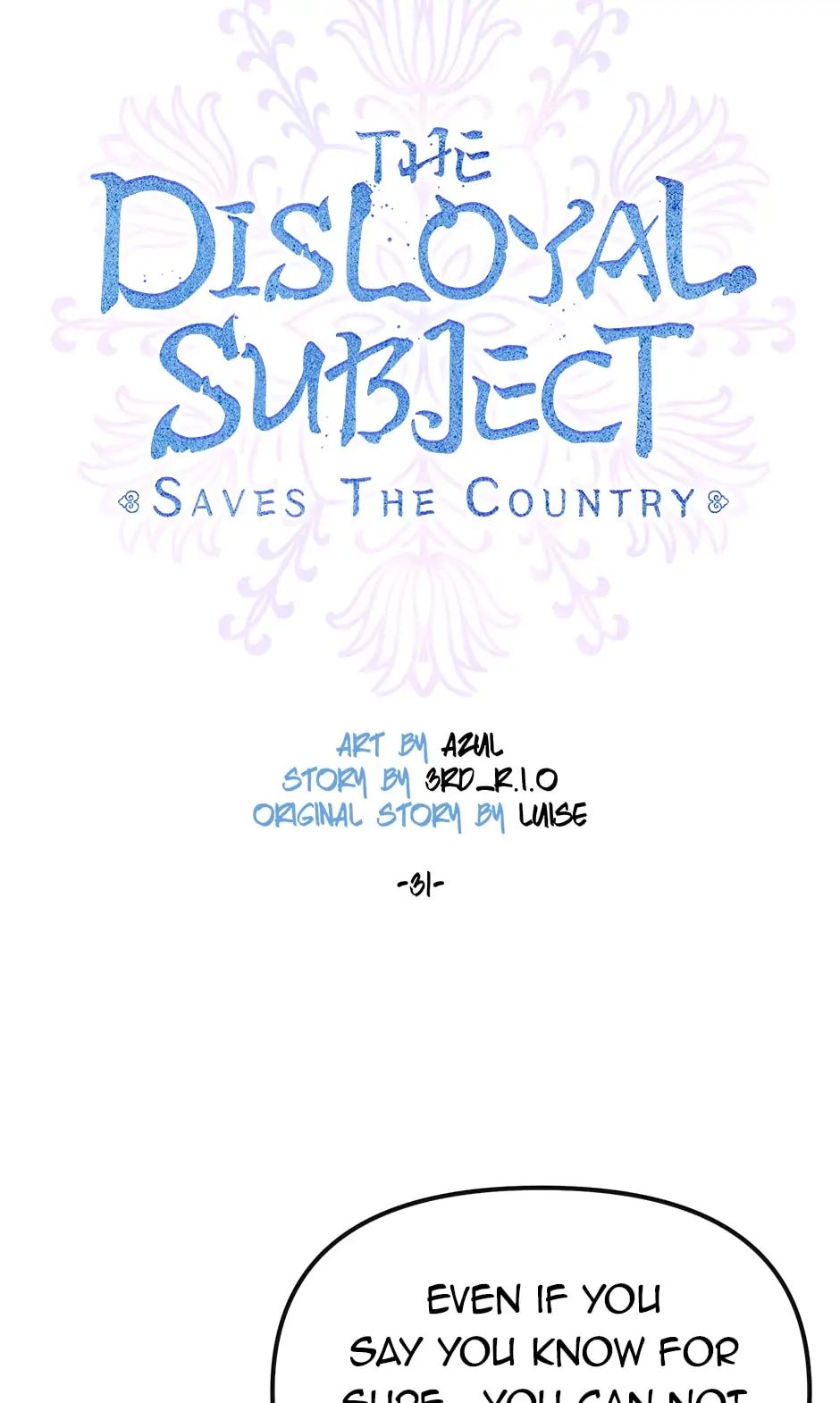 Treacherous Subject Saves the Country chapter 31 - page 7
