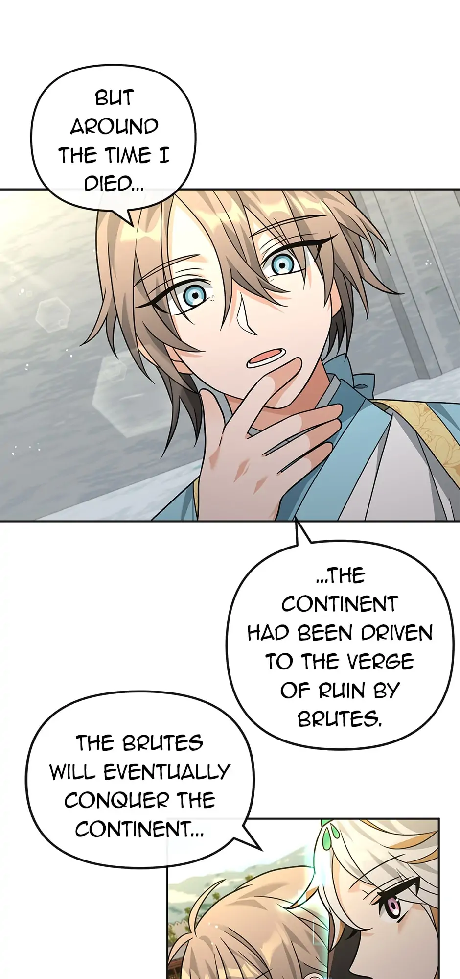 Treacherous Subject Saves the Country Chapter 49 - page 16