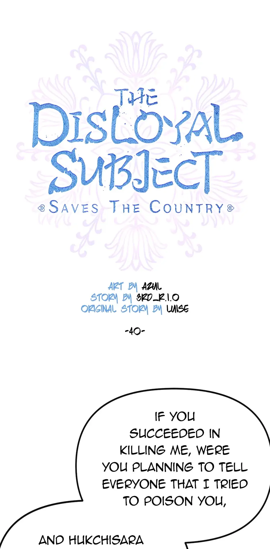 Treacherous Subject Saves the Country Chapter 40 - page 23