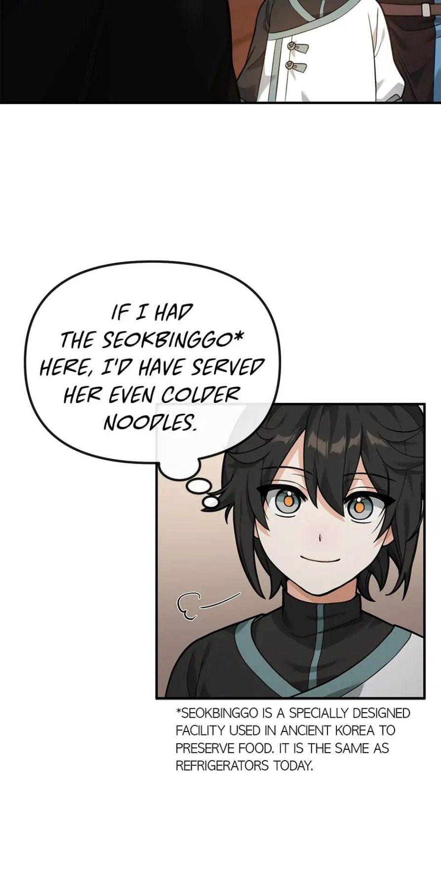 Treacherous Subject Saves the Country chapter 26 - page 57