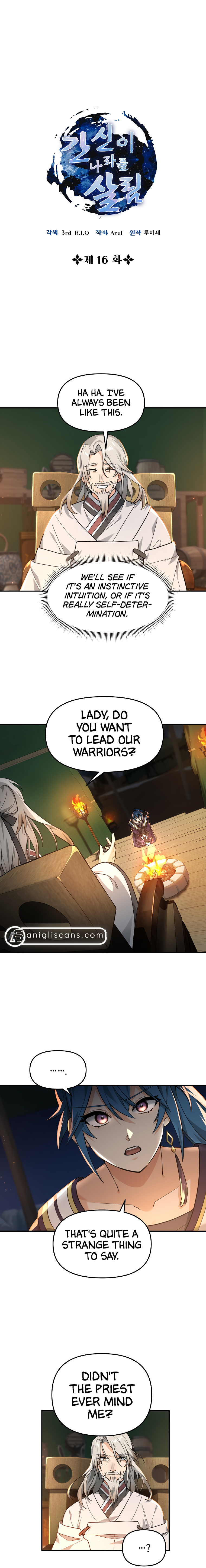 Treacherous Subject Saves the Country chapter 16 - page 3
